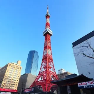 tokyo tower